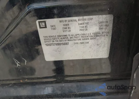 2008 Cadillac Cts Standard z USA, uszkodzony, nr VIN 1G6DT57V080150387